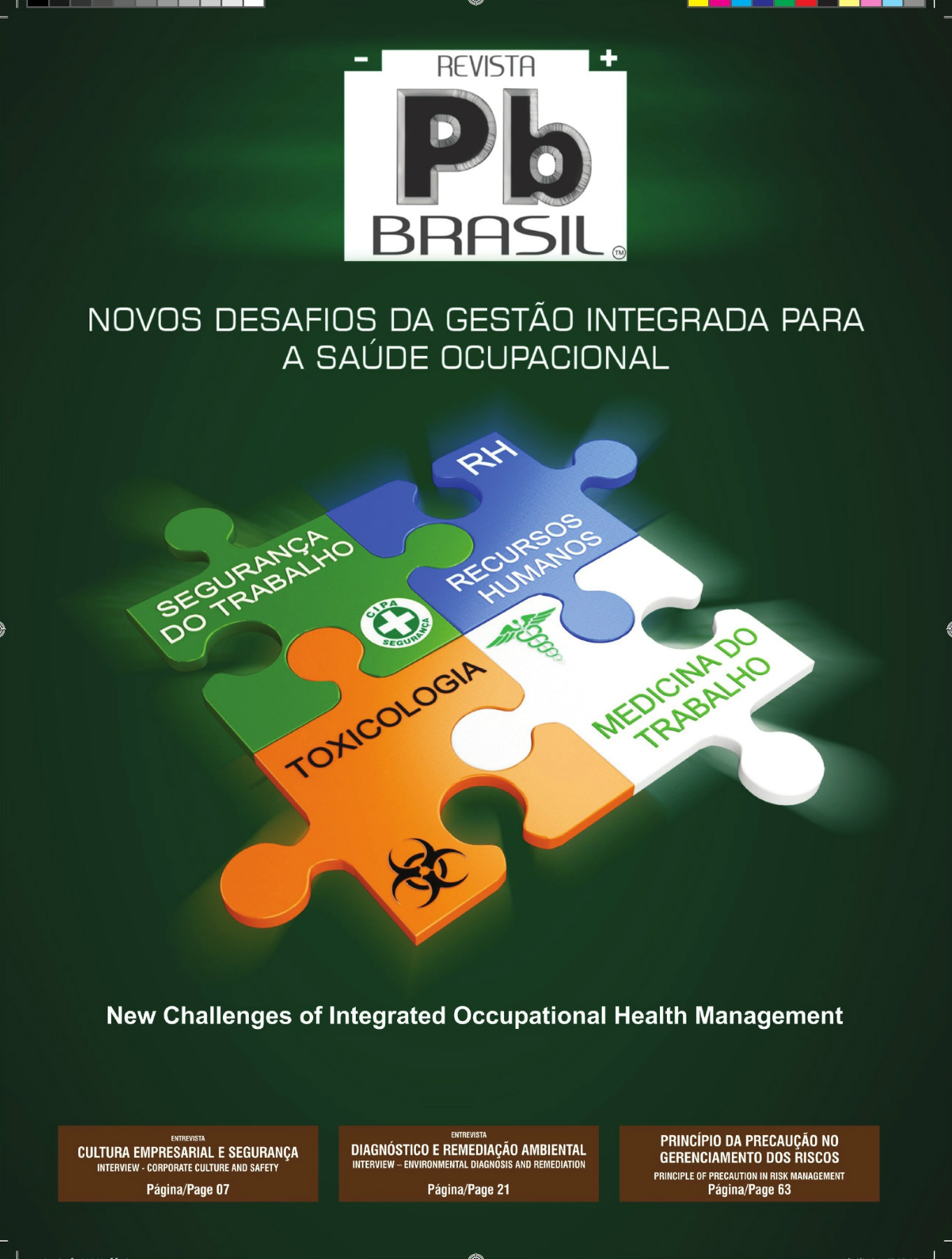 Capa da revista NOVOS DESAFIOS DA GESTÃO INTEGRADA PARA A SAÚDE OCUPACIONAL